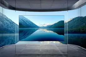 满屏黑科技！海信ULED超画质电视U7全球发布图片