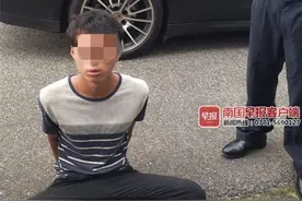 钦州灵山一男子拦顺风车去玩被拒，竟往高速公路扔石子泄愤图片