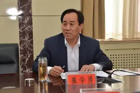 副市长收受的别墅，行贿人实际上只付了一半房款图片