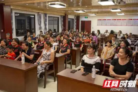 湘阴：乡村治理新鲜事 农村妇女走进国学堂图片