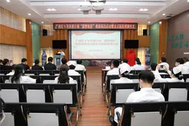 儿童肝移植广西天使计划“圆梦新肝”定点救助项目启动图片