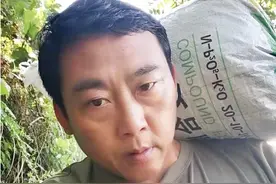 追思｜彭水普子镇大龙桥村党支部书记王珍洪：脱贫路上，他用生命撑起普子山的脊梁图片