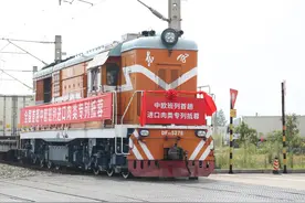 国际班列新玩法“拼多多”+“接力跑”中欧班列（成都）正式推出“欧洲通”模式，助力“中国造”畅销欧图片