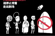 《只有爱 戏剧幻城》公演在即 王潮歌趣味呈现引发热议图片