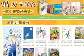 渠道那么多，出版机构为什么非要做自营渠道？这篇文章告诉你图片