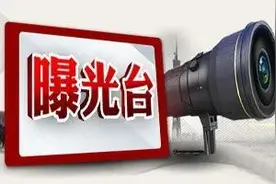 大货车超载自带“千斤顶”功能，被泰安交警查获图片