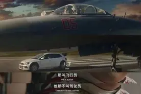 是真的！泸州人以后可以在蓝田机场飞机跑道上开车了图片