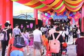 杭州乐园、烂苹果乐园、第一世界大酒店、云曼温泉今天全新开放，还有全民特惠福利图片