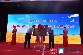 山东省农业科学院（惠民）香菇产业技术研究院落户胡集图片