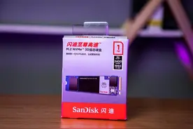 笔记本拓展好选择 闪迪至尊高速 M.2 3D固态硬盘评测图片