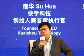 阿里2000亿布局新基建！腾讯：我跟，5000亿图片
