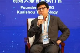 阿里2000亿布局新基建！腾讯：我跟，5000亿图片