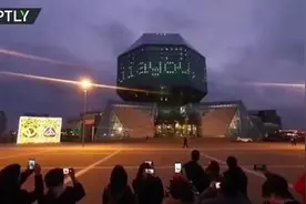 海外网评：习近平说的这个“铁哥们”有多铁？图片