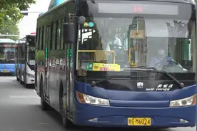 57秒丨车窗要留缝、口罩不能摘！潍坊市民今夏乘坐空调公交需注意这些图片