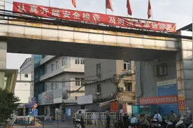 视频│京深海鲜市场现状：大门关闭、有商户被撤出视频封面