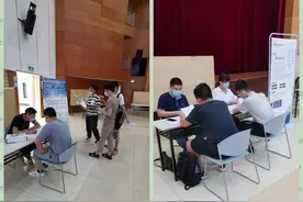 蜀山区2020年首场线下招聘会在安徽大学举办图片