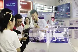 在博鳌乐城做这台手术仅需9万元人民币，国外需10万美元……图片