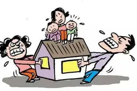 签署分家协议后反悔，父亲起诉撤销被驳回：分家协议不属遗嘱图片