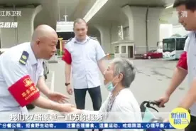 这对母女，被53位公交司机宠成VIP图片