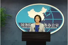 补壹刀：台湾在发生什么，让大陆突然发出“悬崖勒马”警告？图片