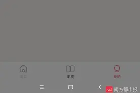 小程序测评：58同城开相册无需授权 有平台关联小程序不可解绑图片