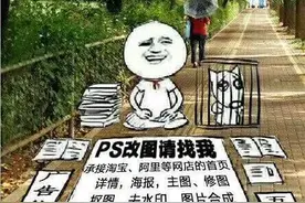 政策出台！安徽允许摊贩在指定时间、指定次干道和巷道等合法经营图片