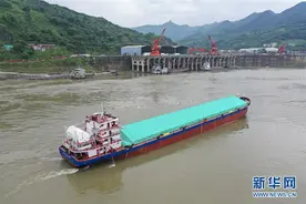 油气电混合动力内河船舶在渝首航图片