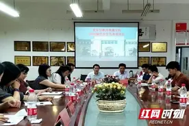 湖南一师：多措并举做好毕业生就业工作图片