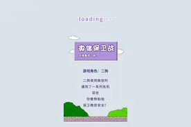 微信绑定银行卡的人，这些设置一定要改！图片