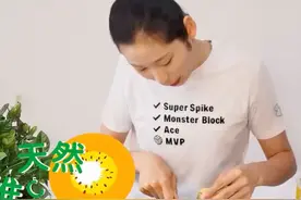 霸气朱婷变身小女人，分享生活点滴，热心网友却乱点“鸳鸯谱”图片