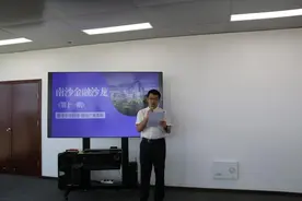 银租企对接，打造融资租赁的“南沙模式”图片