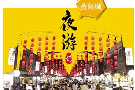 夜游记丨这位64岁的女驻唱歌手，给郑州夜色增添了一抹文艺感图片