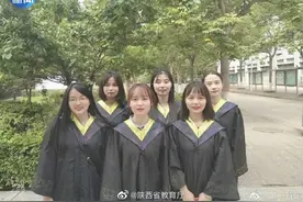 学霸宿舍来了！咸阳师院一宿舍6名女生全部考研成功图片