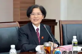 海南高院原副院长张家慧案将开庭，涉受贿、枉法裁判等三宗罪图片