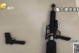 工地上捡来的？男子床下竟藏着“真家伙”，警方：刑拘图片