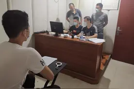 大二学生黑进深圳网络充值提现平台转钱，还教会网友，双双被抓图片