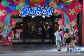 杭州乐园恢复迎客图片