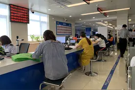 济南人才购房补贴有新通知图片