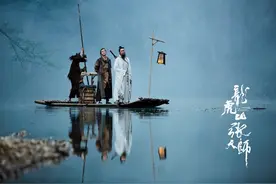 《龙虎山张天师》热映 原创IP谱写中华文化美学图片