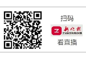 工附初中部“名班主任”们今天做客直播间图片