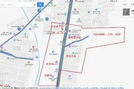 济南南辛庄西路段中压危旧管网16日起改造！请看停气时间和范围图片