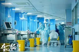 时代报告剧《在一起》：中国电视剧界的齐心行动，中国人民齐心抗疫的荧屏速写图片