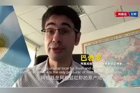深耕供应链，摸透电商算法，一家海鲜新零售商何以在拼多多上从零起步做到第一图片