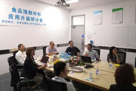 守正创新，加多宝率先完成包装升级验证图片