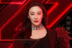 从“小姐姐”到“姐姐”：《乘风破浪的姐姐》重新定义新女性图片