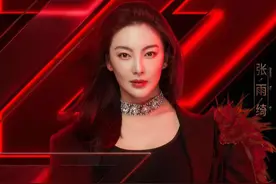 从“小姐姐”到“姐姐”：《乘风破浪的姐姐》重新定义新女性图片