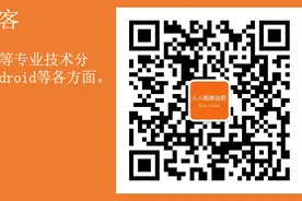 DMA和CPU访问内存的一致性问题图片