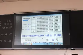 青岛37中小升初电脑派位结果出炉 478人被录取图片
