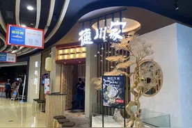 北京大部分日料店连夜下架三文鱼图片