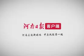 李芳老师，我们永远记得您图片